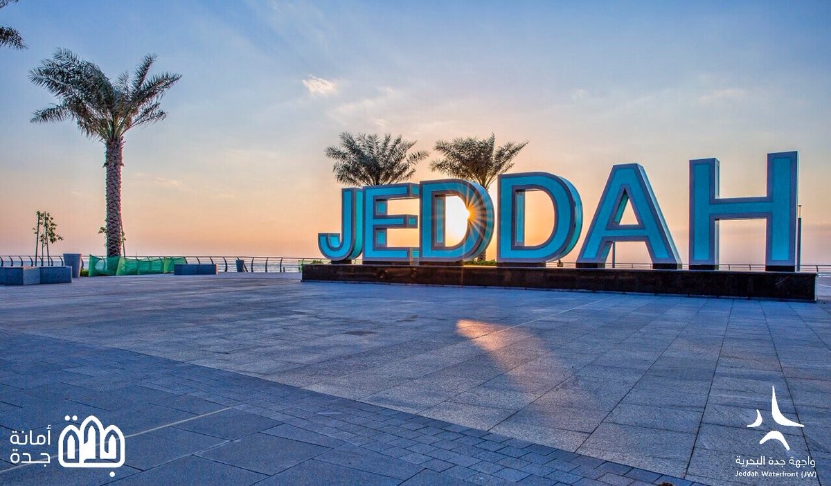 heritage_jeddah (33).jpg